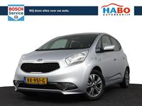 Occasion Kia Venga 90 PK (66 kW) 2017 Grijs Hatchback