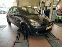 tweedehands Renault Clio 1.2 TCE DYNAMIQUE S Youngtimer!
