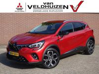 Nieuw Mitsubishi ASX Edition 67 PK (49 kW) 2025 Rood SUV