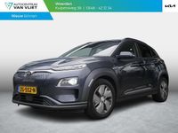Occasion Hyundai Kona Premium 150 kW (204 PK) 2019 Grijs SUV
