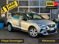 Occasion Seat Arona CONNECT 97 PK (71 kW) 2022 Grijs SUV