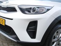Occasion Kia Stonic Comfort 2020 Wit SUV