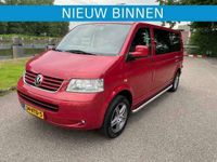 Occasion VW T5 174 PK (127 kW) 2008 Overige Van
