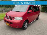 Afbeelding 1