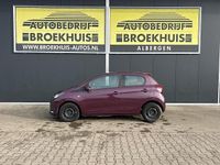 Occasion Peugeot 108 Active 2014 Paars (metallic) Hatchback