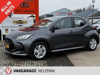 Occasion Mazda 2 93 PK (68 kW) 2022 Grijs Hatchback