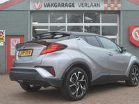Occasion Toyota C-HR 140 PK (102 kW) 2026 Grijs SUV