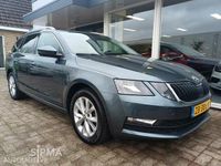 tweedehands Skoda Octavia Combi 1.0 TSI 115pk/Navi/Pdc/Cruise/Trekhaak/