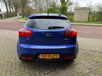 tweedehands Kia Rio 1.2 CVVT Super Pack