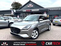 Nieuw Suzuki Swift 83 PK (61 kW) 2025 Zilver Hatchback