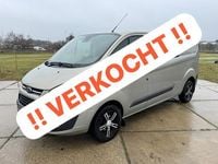 Occasion Ford Transit Custom 125 PK (91 kW) 2014 Goud Cabriolet