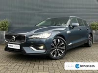 Occasion Volvo V60 Plus 2023 Blauw Stationwagen