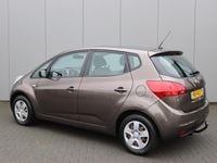 Occasion Kia Venga Comfort 90 PK (66 kW) 2015 Bruin Hatchback