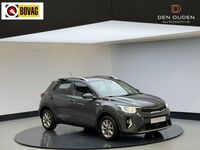 Occasion Kia Stonic 2021 Grijs SUV