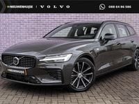 Occasion Volvo V60 Plus 350 PK (257 kW) 2025 Grijs Stationwagen