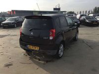 tweedehands Mitsubishi Colt 1.3 Intro Edition