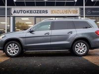 tweedehands Mercedes GLS350 4MATIC Grijs kenteken! Marge 1ste Eigenaar Panodak Leer Trekhaak 360 Camera Stoelverw. Automaat!