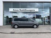 Occasion VW Transporter Highline 150 PK (110 kW) 2024 Grijs Van