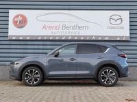 Occasion Mazda CX-5 Exclusive-Line 165 PK (121 kW) 2023 Grijs SUV
