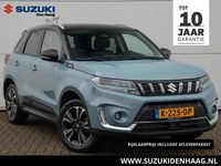 Occasion Suzuki Vitara Style 129 PK (94 kW) 2020 Blauw SUV