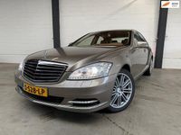 Occasion Mercedes S500 388 PK (285 kW) 2009 Geel (metallic) Sedan