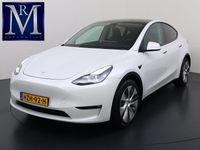 Occasion Tesla Model Y 11 kW (15 PK) 2025 Wit SUV