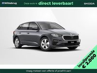 Nieuw Skoda Scala Selection 2025 Grijs Hatchback
