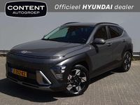Occasion Hyundai Kona Premium 105 PK (77 kW) 2024 Grijs SUV