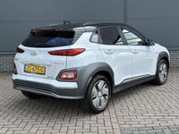 tweedehands Hyundai Kona EV Premium 64 kWh / Luxe auto / Stoel verwaming+verkoeling / Head-up display / Achteruitrij camera / Keyless /
