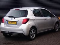 Occasion Toyota Yaris Trend 74 PK (54 kW) 2017 Grijs Hatchback
