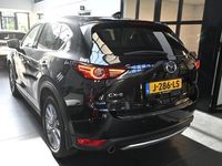 tweedehands Mazda CX-5 SkyActiv-G 165 automaat Luxury met Wit leer *BTW auto* *Dealeronderhouden* *Verwacht*