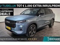 Occasion Jaecoo 7 347 PK (255 kW) 2025 Olive grey SUV