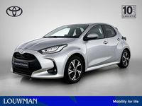 Occasion Toyota Yaris Hybrid 116 PK (85 kW) 2025 Grijs Hatchback