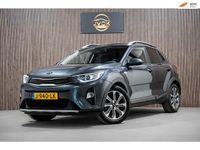Occasion Kia Stonic 99 PK (72 kW) 2020 Grijs SUV
