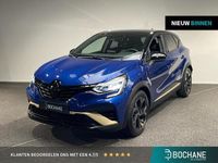Occasion Renault Captur Engineered 143 PK (105 kW) 2024 Blauw SUV