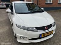 tweedehands Honda Civic 2.0 Type R White Edition