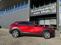 tweedehands Mazda CX-30 2.0- X-187pk Hybrid Autom Navi 360Camera