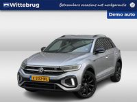 Occasion VW T-Roc Business+ 112 PK (82 kW) 2023 Zilver SUV