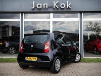 Occasion Seat Mii Style 60 PK (44 kW) 2019 Zwart Hatchback