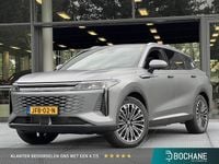Occasion Omoda 7 204 PK (150 kW) 2025 Grijs SUV