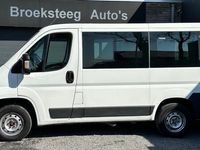 Afbeelding 3