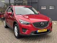 Occasion Mazda CX-5 2020 Rood SUV