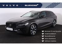 Occasion Volvo V90 Plus 350 PK (257 kW) 2025 Grijs Stationwagen