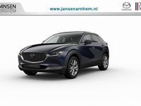 Nieuw Mazda CX-30 Edition 140 PK (102 kW) 2026 Blauw SUV