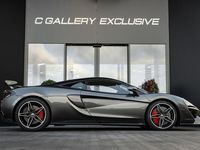 tweedehands McLaren 570S MSO HD Kit - Incl. BTW l garantie t/m 09-2