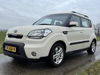 Occasion Kia Soul 126 PK (92 kW) 2009 Beige SUV
