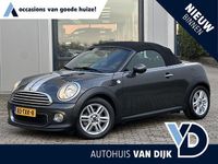 Occasion Mini Cooper Cabriolet Chili 123 PK (90 kW) 2012 Grijs Cabriolet
