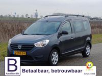 Occasion Dacia Dokker Ambiance 2014 Grijs MPV