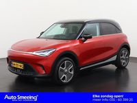 Occasion Smart #1 Edition #1 200 kW (272 PK) 2023 Rood SUV