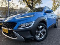 Occasion Hyundai Kona Comfort 148 PK (108 kW) 2021 Blauw SUV